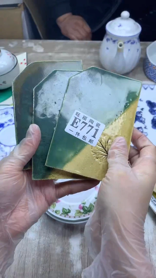 【闪购商品】瓷片旺福家陶瓷甄选