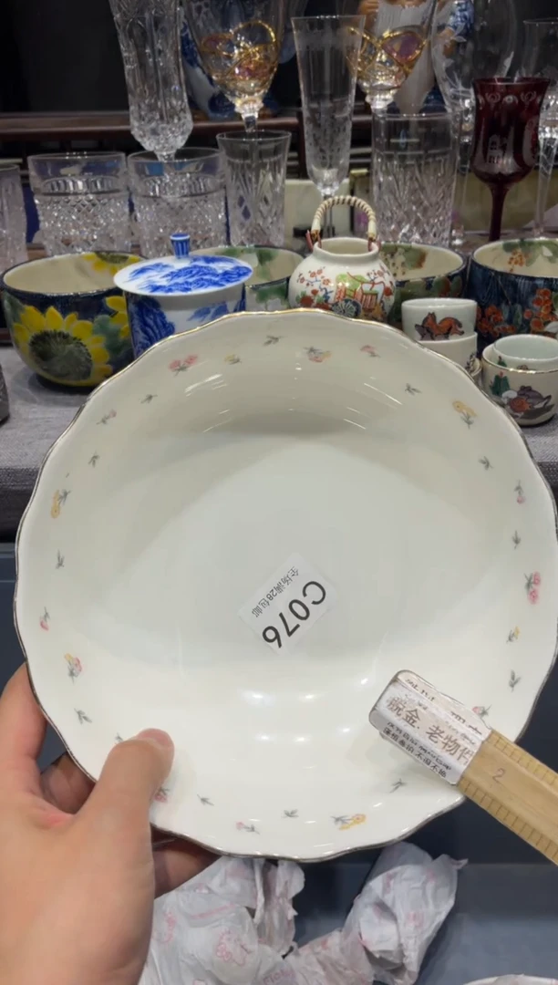 瓷片天**成闪购商品专用链接