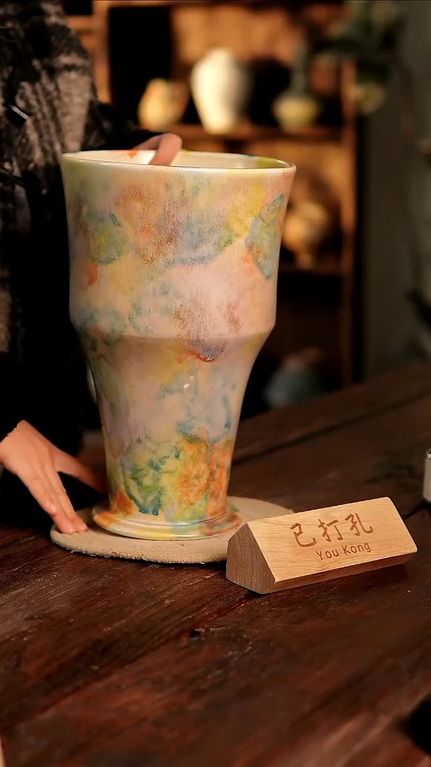 摆件25-63高35口20误差2已打孔