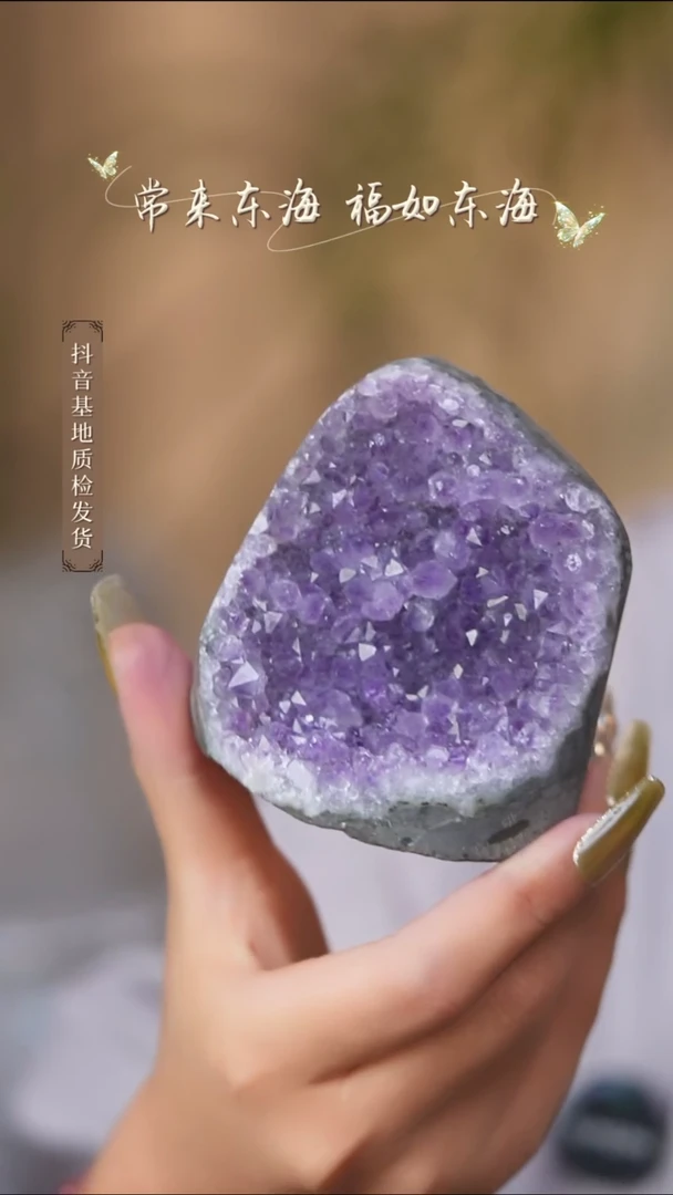 水晶手串未镶嵌5多样性发其一/