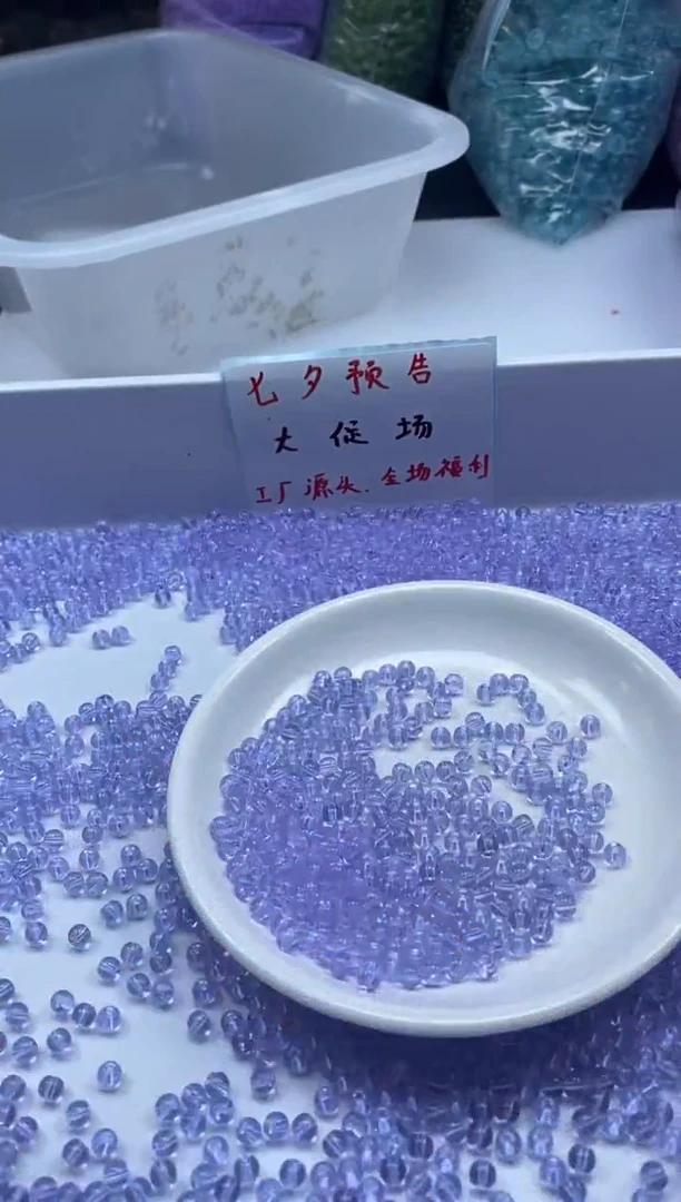 未镶嵌颈饰水晶w1652玻利维亚紫水晶4mm*50颗