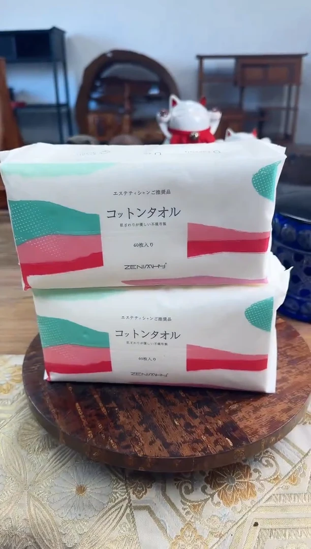 【闪购商品】瓷器瓷器瓷器瓷器