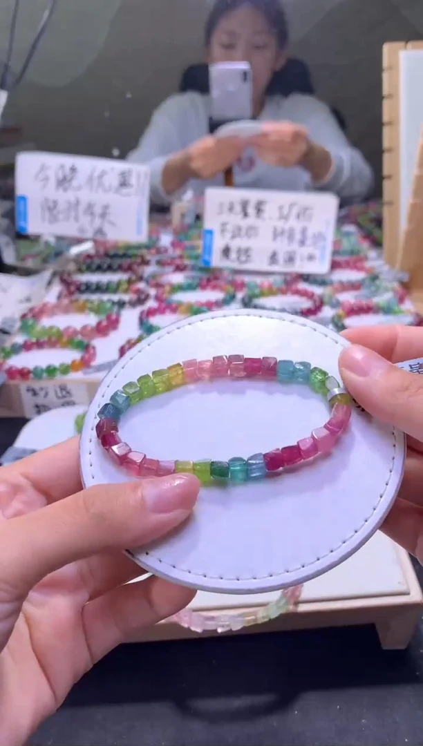 未镶嵌手串碧玺A67【天然碧玺】