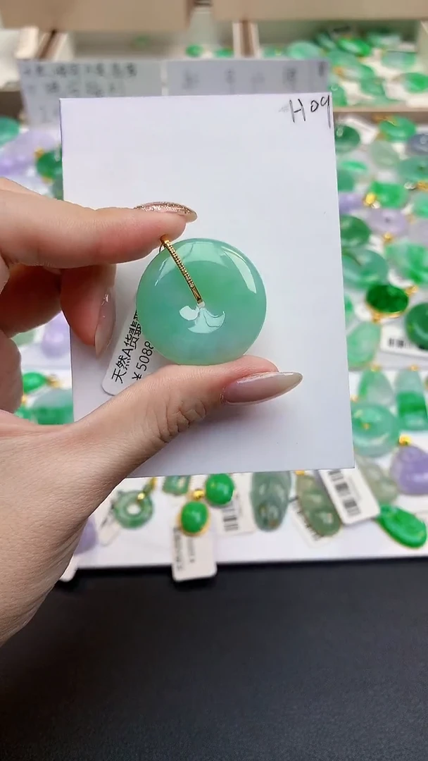 颈饰18K金镶嵌翡翠天然缅甸A货翡翠