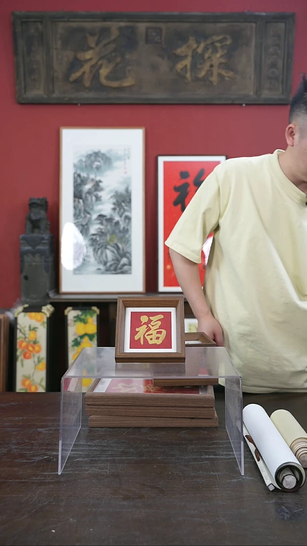 书法手绘5寸摆台-金福-摆台