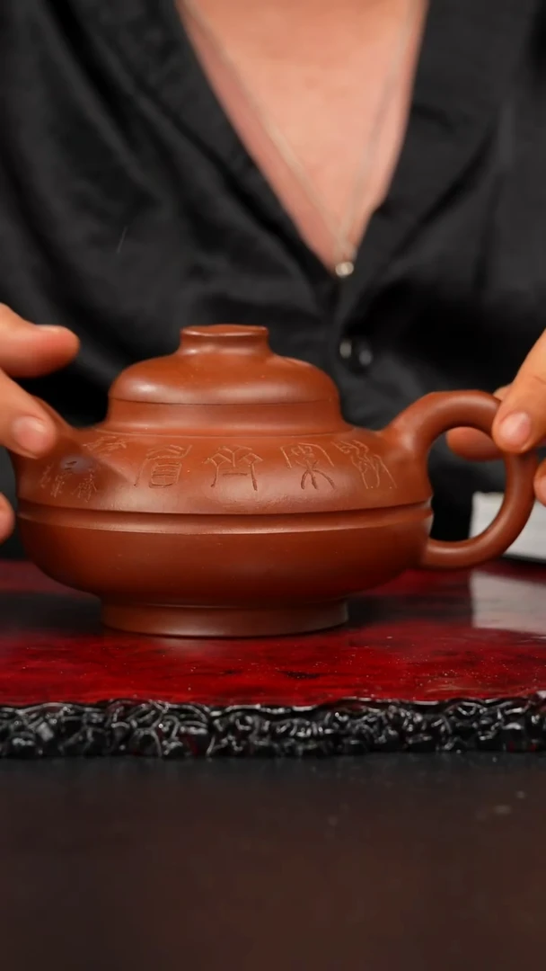 茶壶紫砂01 毛国强大师壶/////