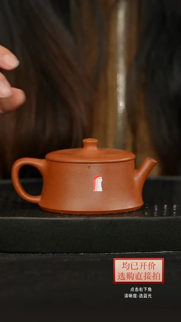 微瑕老林紫砂红泥云柱150cc薛2.0