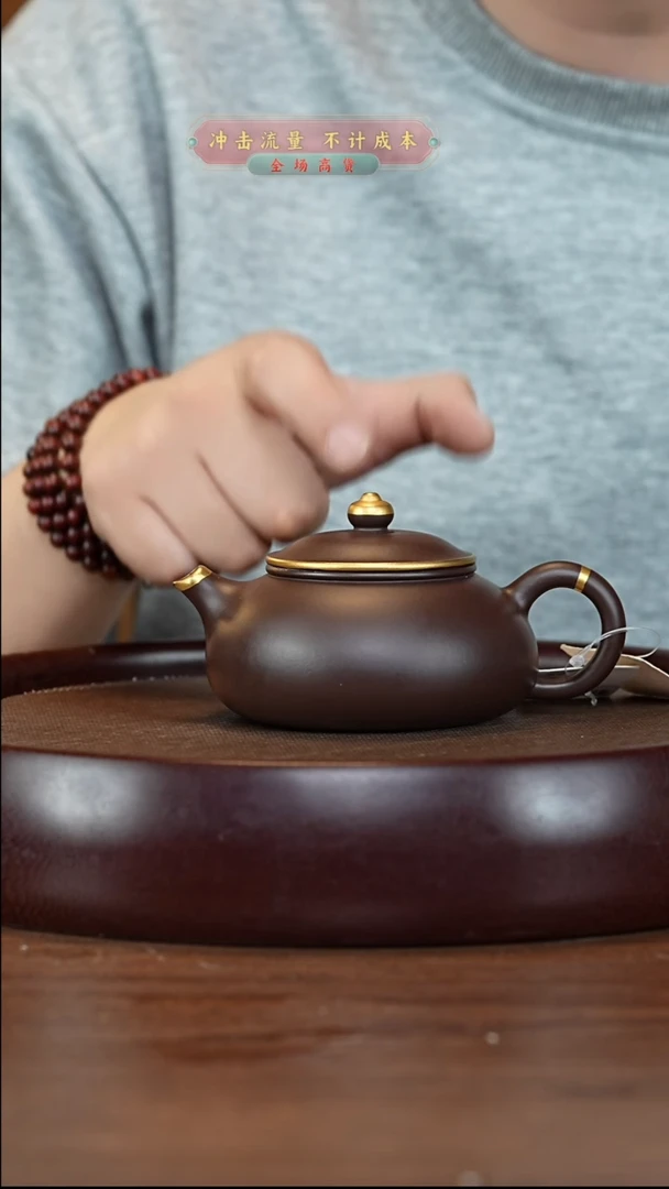 茶壶紫砂XC-宜兴紫砂壶H3401