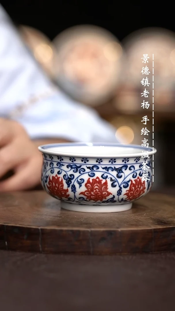 现代瓷全手绘茶具