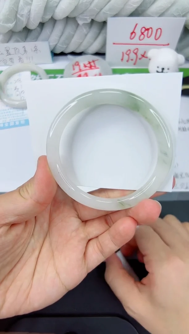 【闪购商品】石英质玉手镯未镶嵌209-60.5