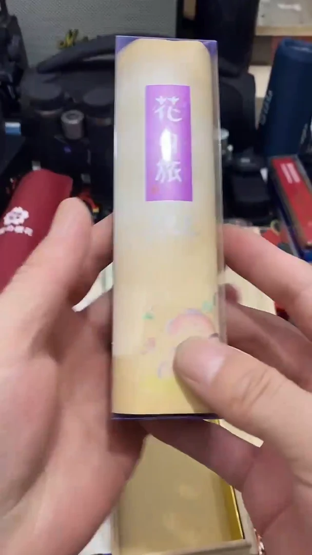 瓷片闪购商品 如图所示