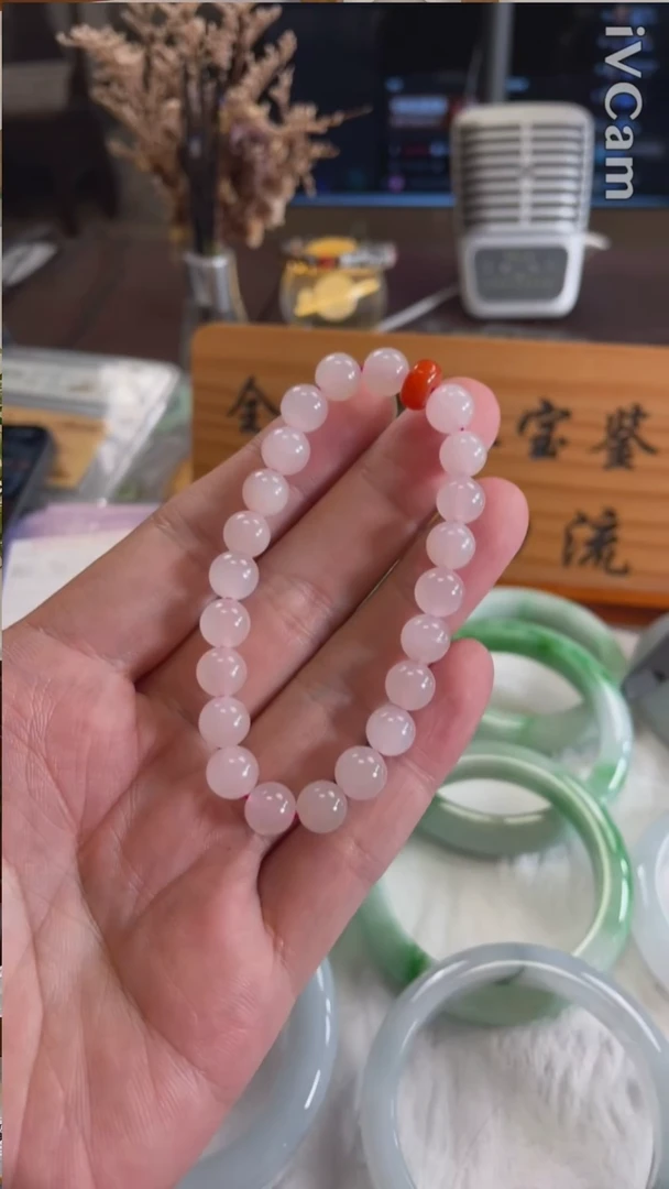 未镶嵌串定制和田玉0898号