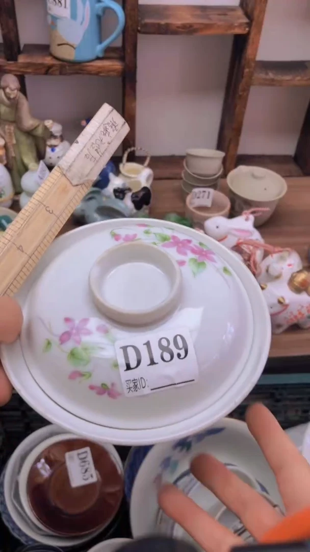 瓷片A龙华精品陶瓷店