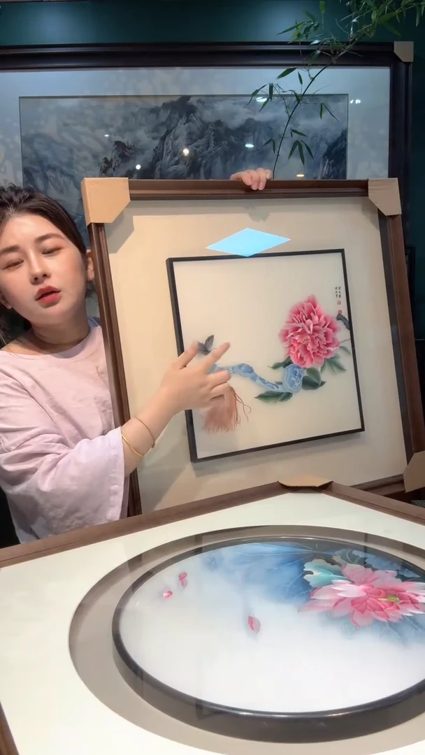 刺绣非遗苏绣手工刺绣如意牡丹方框框中框