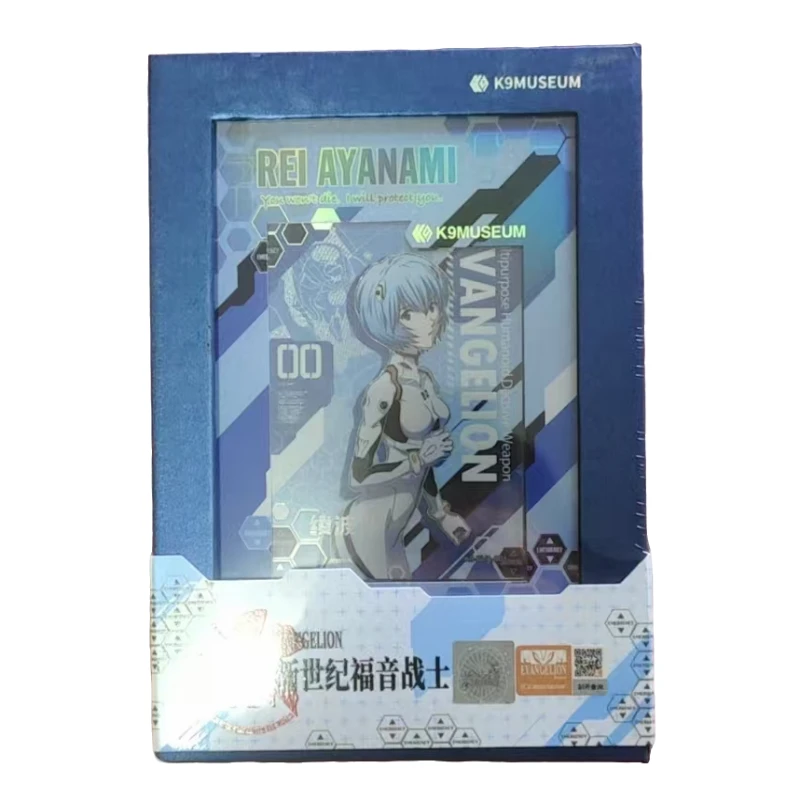 卡游K9 新世界福音战士 绫波丽典藏卡  动漫  周边 卡牌 代拆
