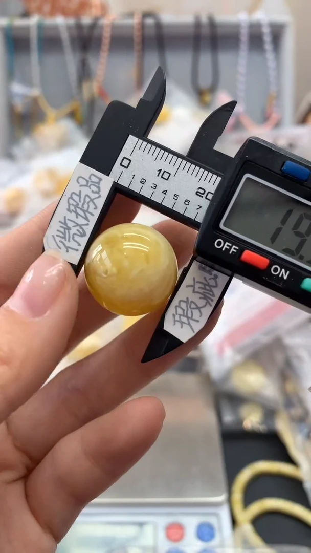 【闪购商品】琥珀珠宝奇石未镶嵌1519