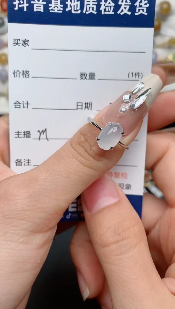 【闪购商品】翡翠戒指银S925镶嵌...........