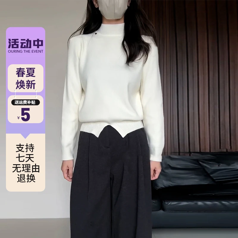 7995白色半高领打底衫女毛衣内搭可外穿高级感超好看针织气质上衣