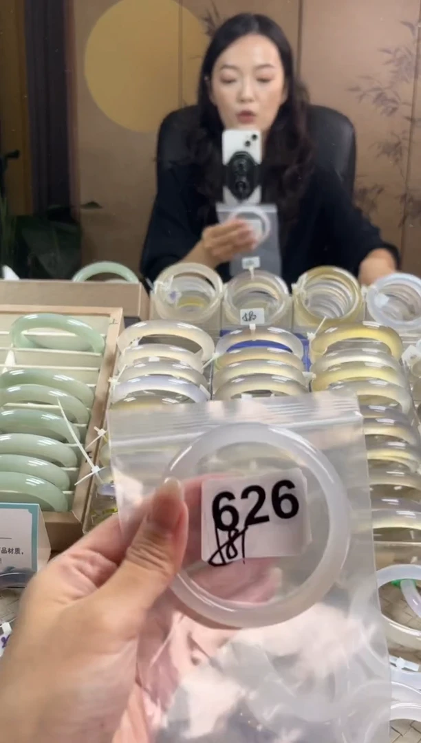 手镯玛瑙/玉髓未镶嵌626