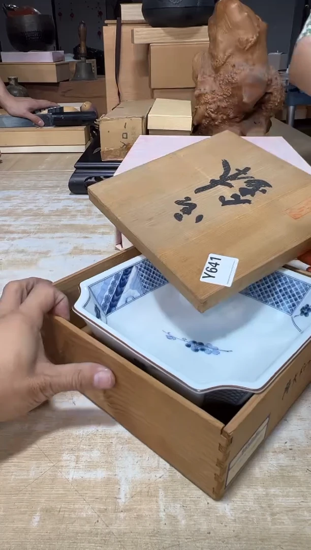 一*子直播定闪专用链接