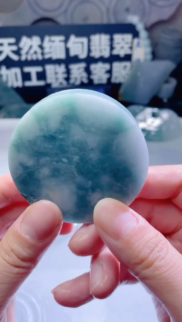 颈饰未镶嵌翡翠433
