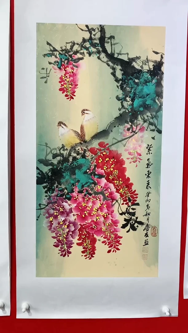 【闪购商品】国画lqy27794杰李庆友作品