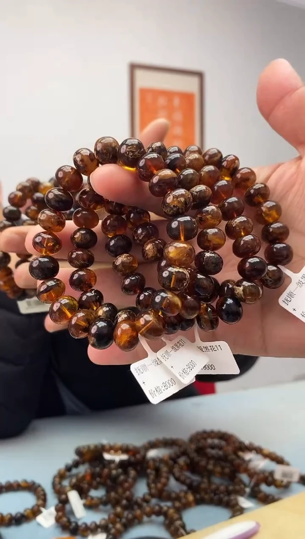 琥珀未镶嵌珠宝奇石假一罚十，一级黑花多样性发一件0