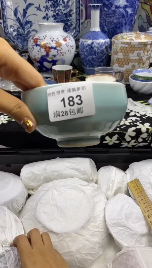 瓷片E***e瓷色工艺品品品品183