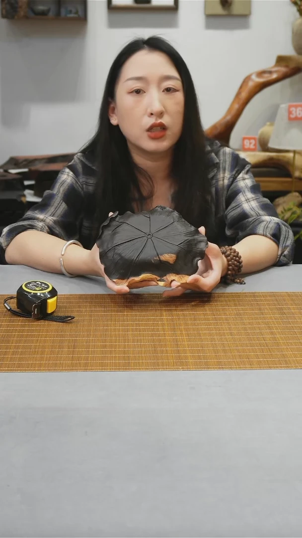 紫光檀荷叶工艺壶承