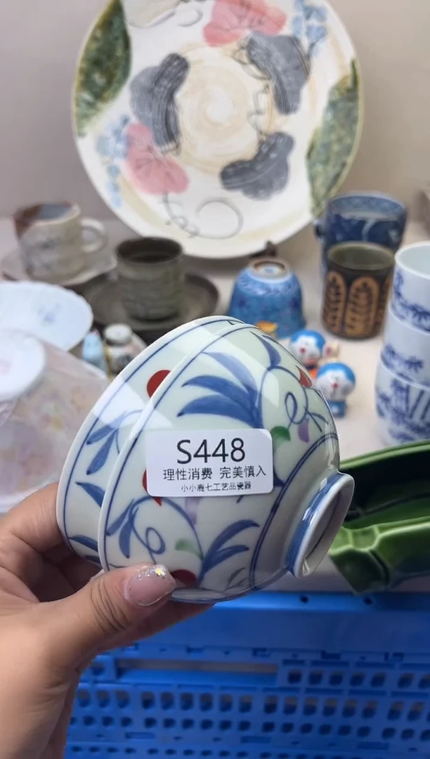瓷风****虹448SSSSSSSSSSSS
