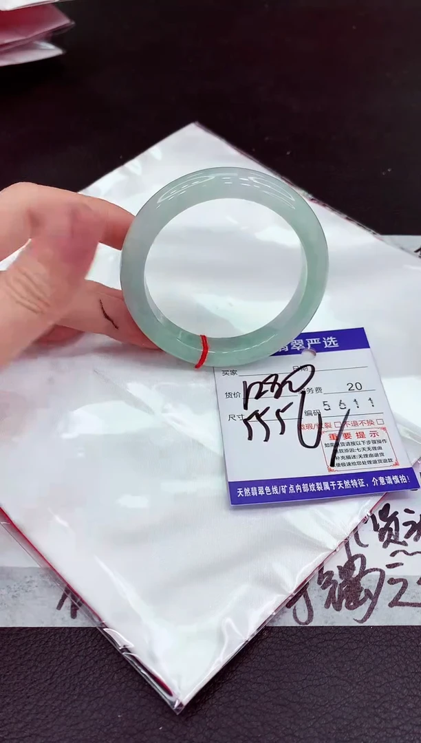 翡翠手镯未镶嵌1111111111111