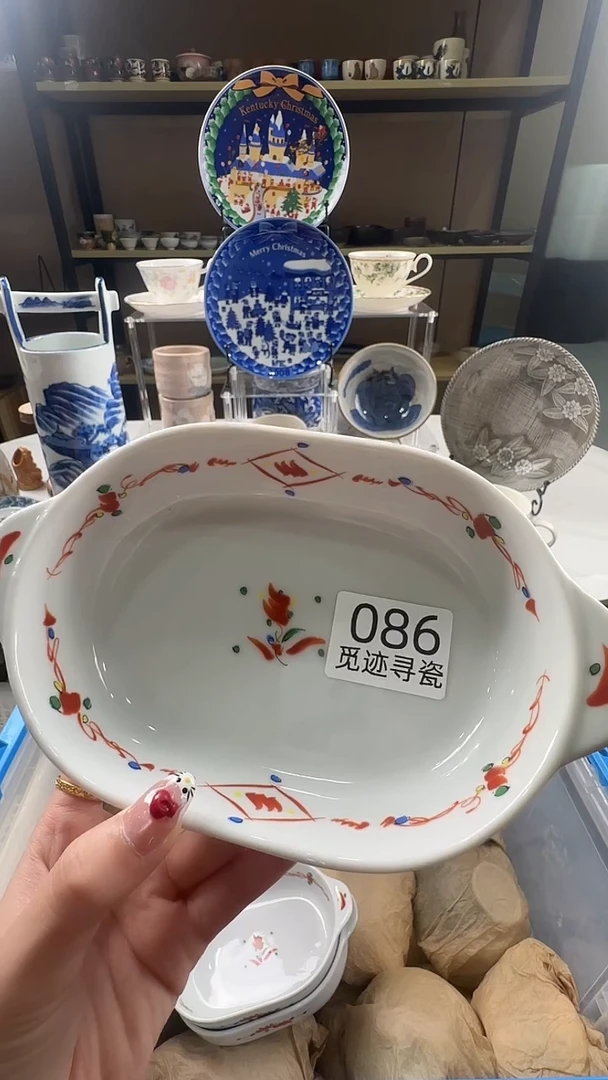 瓷片槐*感谢您的支持选购！