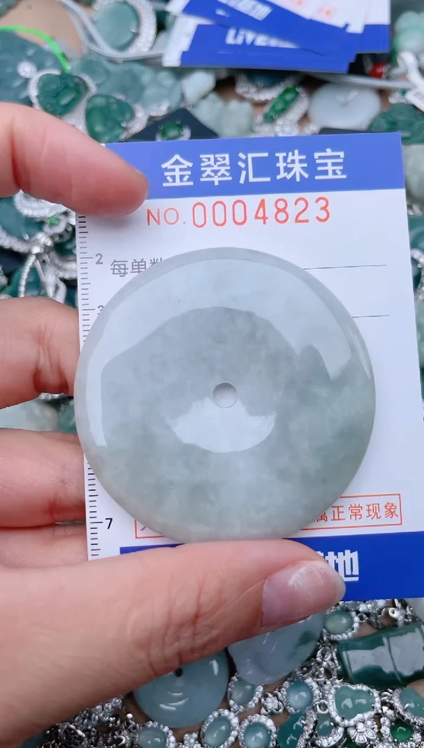 翡翠未镶嵌颈饰4823.........1