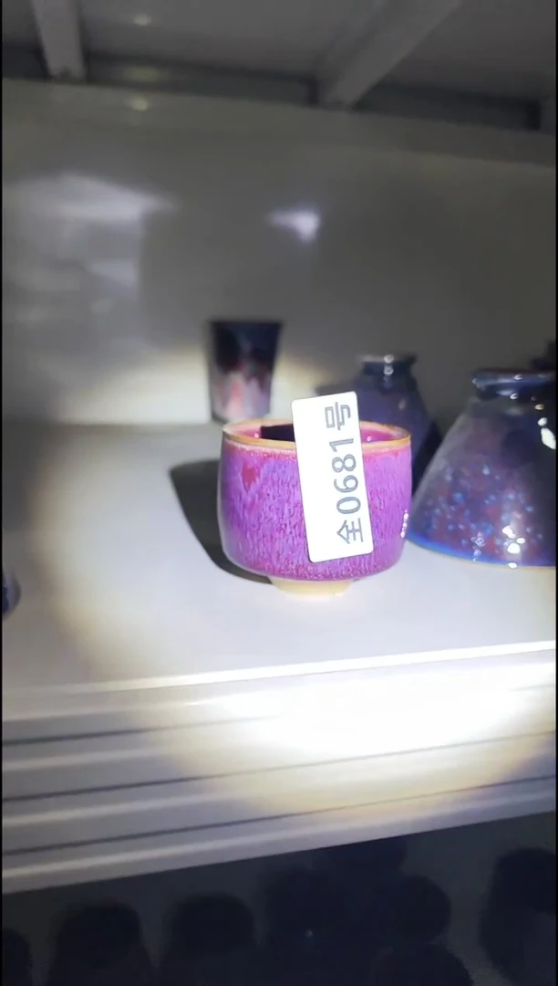 原矿原产地高温烧制681