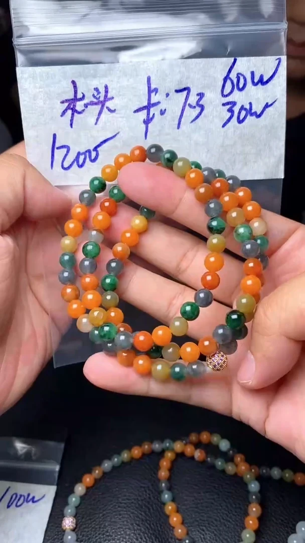 定制翡翠未镶嵌毛货需精细抛光拍一发一