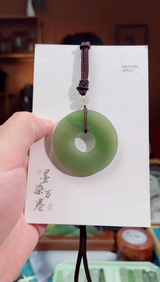 未镶嵌手镯和田玉翠青50*4
