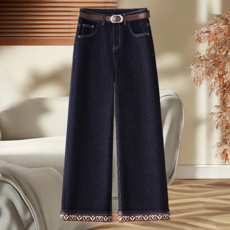 丹宁蓝刺绣牛仔阔腿裤女春秋2025新款高腰显瘦九分裤翻边直筒裤