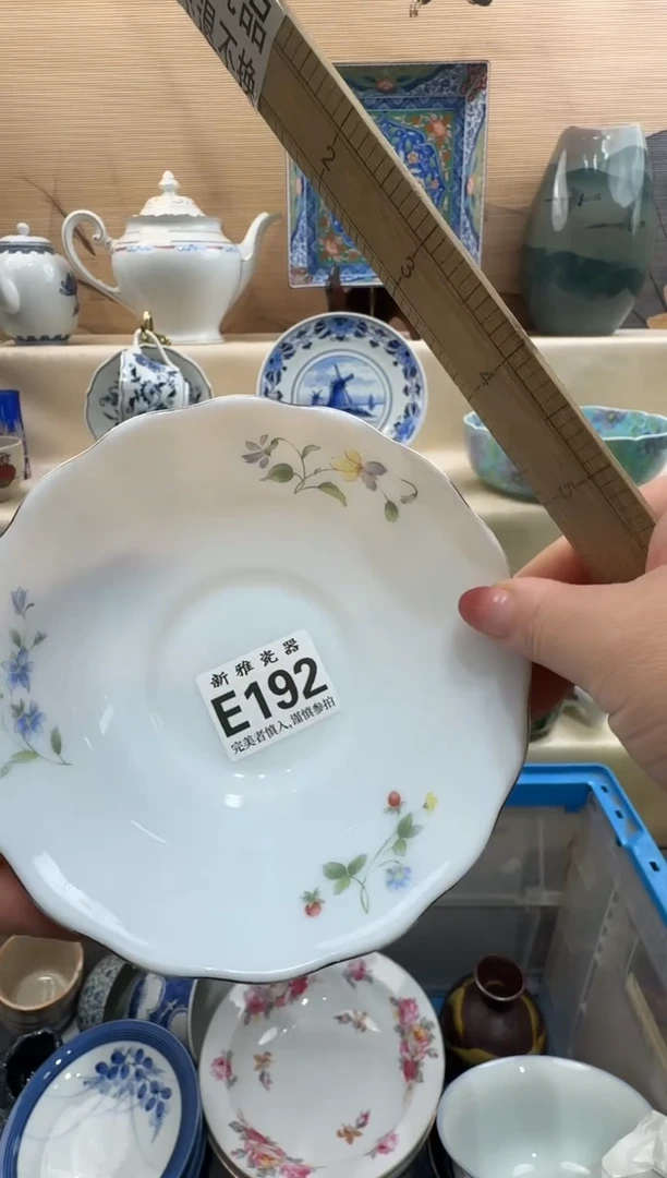 瓷片奶***?           E192