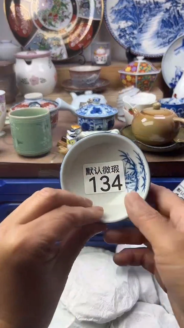 陶瓷.**宝顺鑫工艺品店闪购