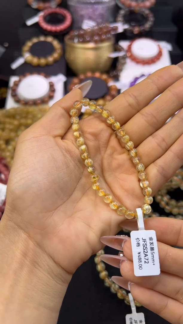 未镶嵌手串水晶金发晶5.6mm