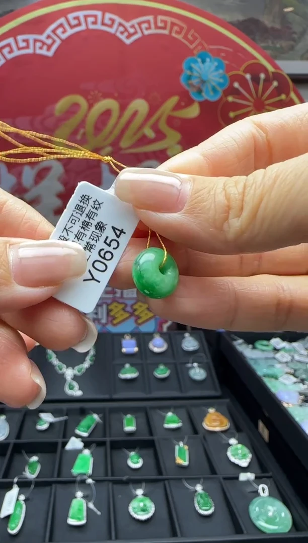 【闪购商品】翡翠颈饰未镶嵌Y0654甜甜圈 需包容福利不退换