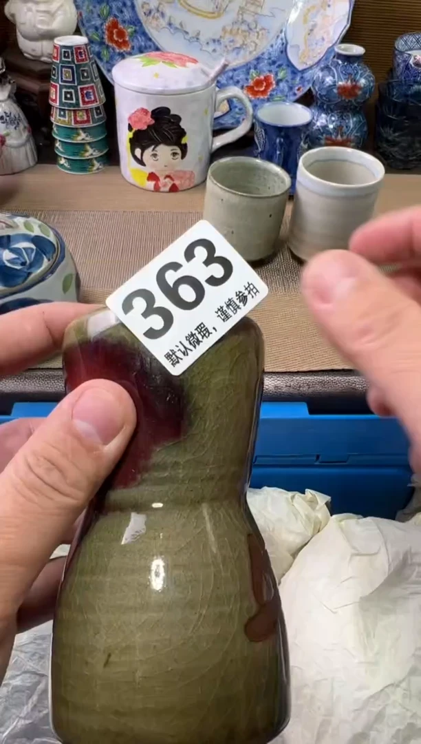 瓷器瓷器瓷器瓷器瓷器瓷器