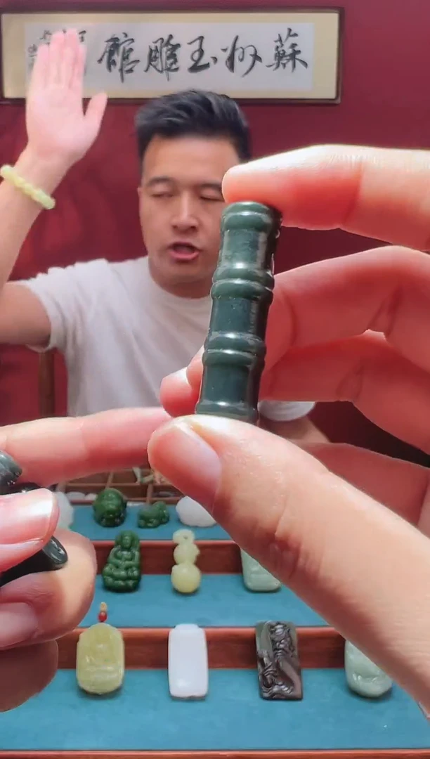 和田玉未镶嵌吊坠(不含链)1