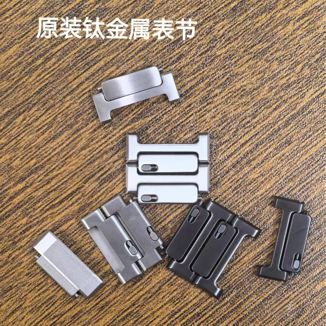 准新品 Huawei/华为 华为原装拆机表节/钛金属材质/无包装