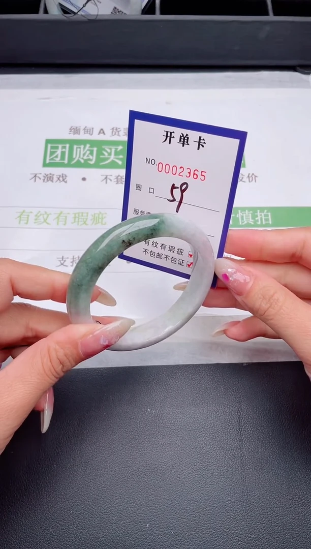 未镶嵌手镯翡翠翡翠手镯未镶嵌