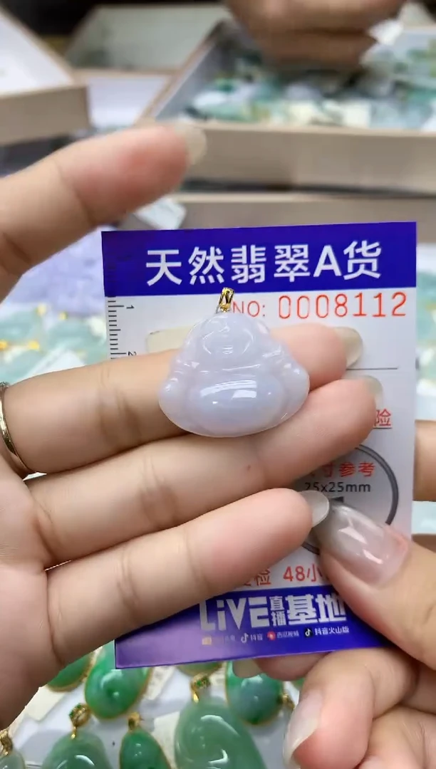 颈饰18K金镶嵌翡翠天然翡翠A货