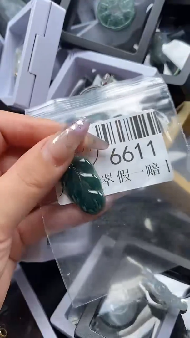 吊坠(不含链)未镶嵌翡翠6611