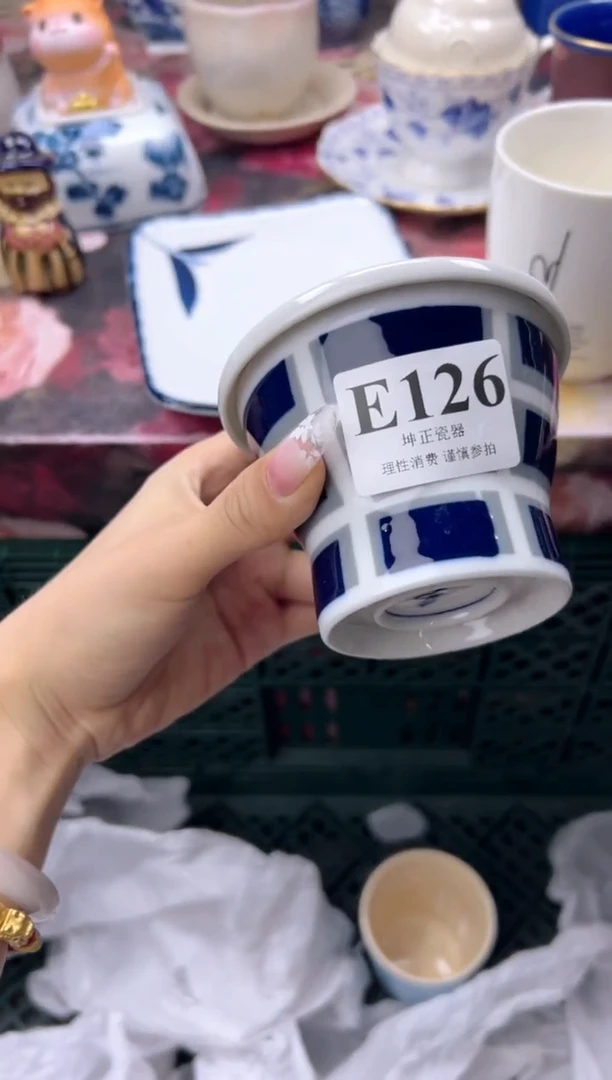 瓷片水*浅  E126
