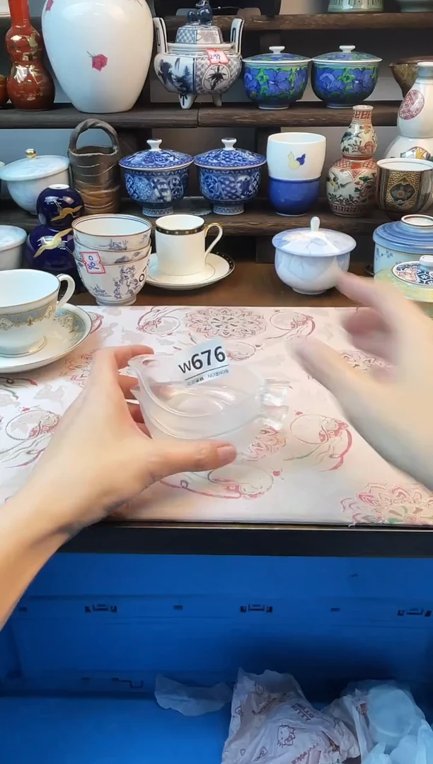 瓷片无*W676不退不换.感谢理解