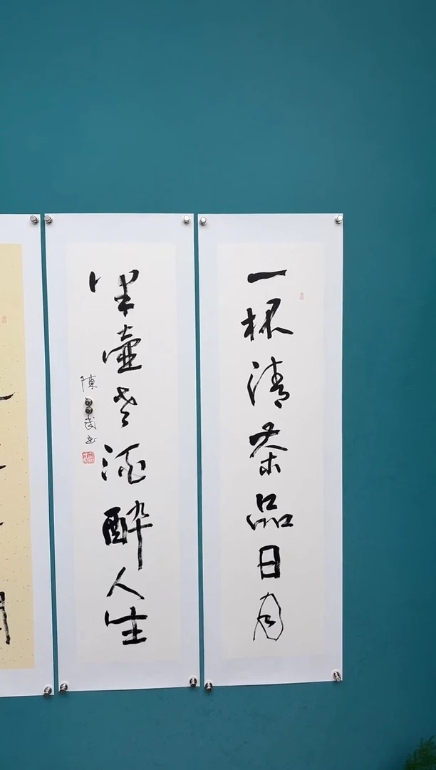 抖**我中国传统文化艺术年画陈